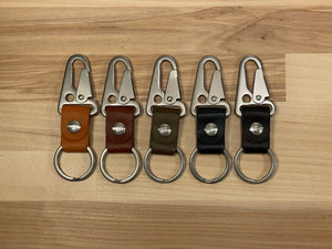 Leash | Keychain